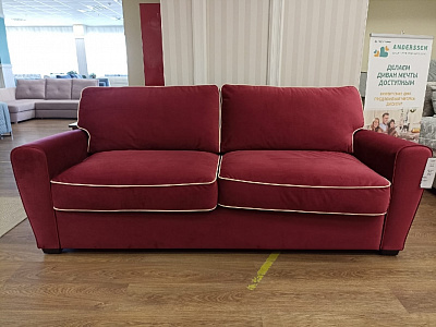 Купить прямой диван «Джерси диван-кровать» в интернет магазине Anderssen - изображение 13