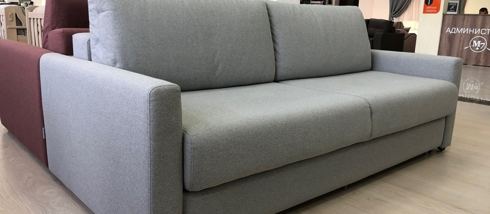 Купить прямой диван «Стивен диван-кровать» в интернет магазине Anderssen - изображение 1