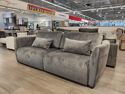 Купить Манни в интернет магазине Anderssen - изображение 18