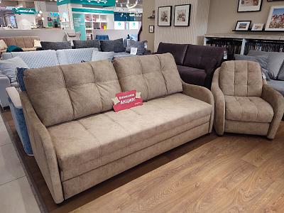 Купить прямой диван «Моушен диван-кровать  » в интернет магазине Anderssen - изображение 4