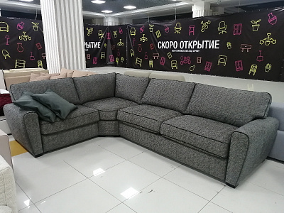 Купить прямой диван «Джерси диван-кровать» в интернет магазине Anderssen - изображение 18